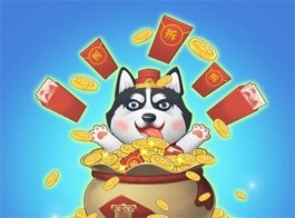 2024赚钱app排行榜前十名（十大良心可以赚钱的软件）