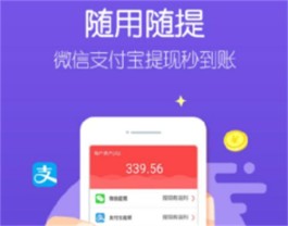 良心赚钱游戏没有广告（2025年可以随时提现的游戏App）