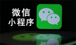 微信小程序快速赚50元（很多人都在利用赚钱app来兼职）