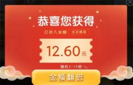 100%赚钱游戏APP有那些，无广告无门槛提现的红包游戏软件