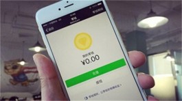 手机赚钱软件一小时100元微信提现（一单一结每天挣100元的小兼职）