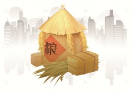 粮安天下 ——读《中国饭碗》