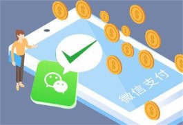 微信兼职100一小时（微信兼职赚钱一天100收入的软件）