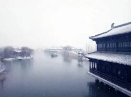 雪落故园