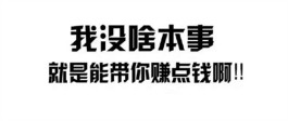 2024年最简单手机挣钱的方法有哪些？一部手机就能操作的赚钱方式