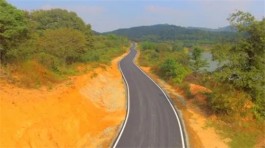 那塘 那山 那路