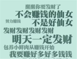 真正可以赚钱的游戏有哪些（真正能玩游戏赚钱的软件APP）