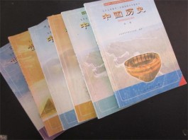 一幅“万里江山图”