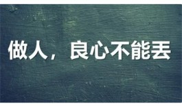 有什么比较好的赚钱软件（2024年特别良心的赚钱软件推荐）