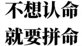 常熟晚上六点以后的兼职，我靠着手机兼职一天收入100多块