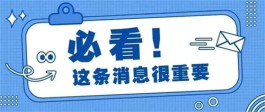 1分钟赚10元的软件有哪些？2024年可以让你快速赚10元的软件推荐