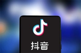 抖音原先手机号不用了怎么登录？抖音不关注可以私信吗？