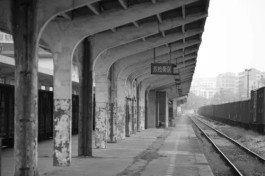 老火车站的流光岁月