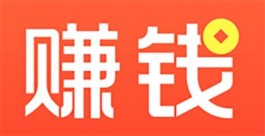 2024年安卓手机赚钱最快软件（介绍几款真实靠谱挣钱还快的软件）