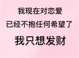 手游试玩赚佣金的平台有哪些挣钱多（2024年手游试玩赚钱任务平台推荐）