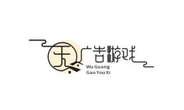 2024年什么游戏可以赚钱真实可靠？分享三款真实有效可以赚钱的游戏软件