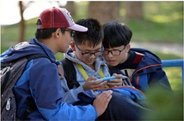 适合未成年学生用的赚钱软件（2023年真实有效的学生赚钱APP）