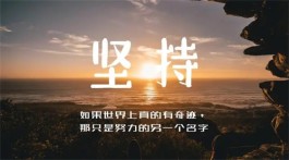 2024年有哪些靠谱的兼职副业平台？正规的网上兼职副业平台推荐