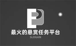 十大人气悬赏任务排行榜（这些才是2025年最热门的悬赏任务平台）