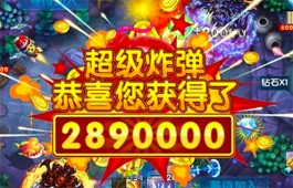 2025年一小时赚5000元的游戏，你知道几个？